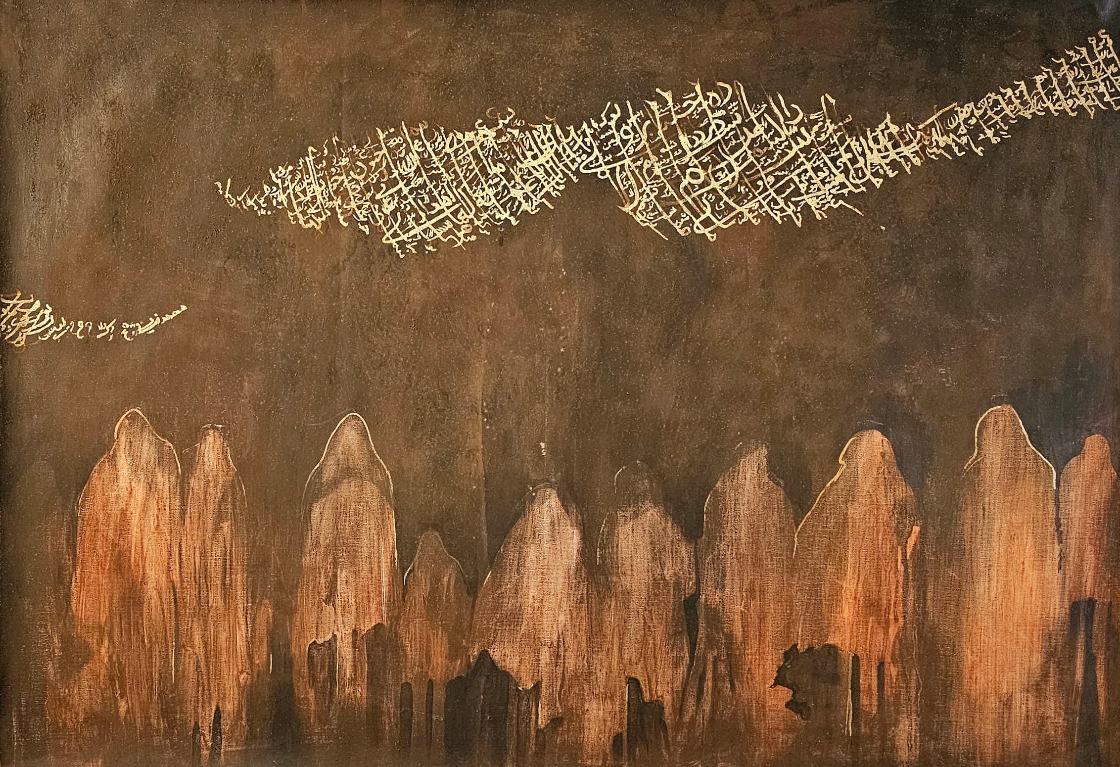 Women in the Dark