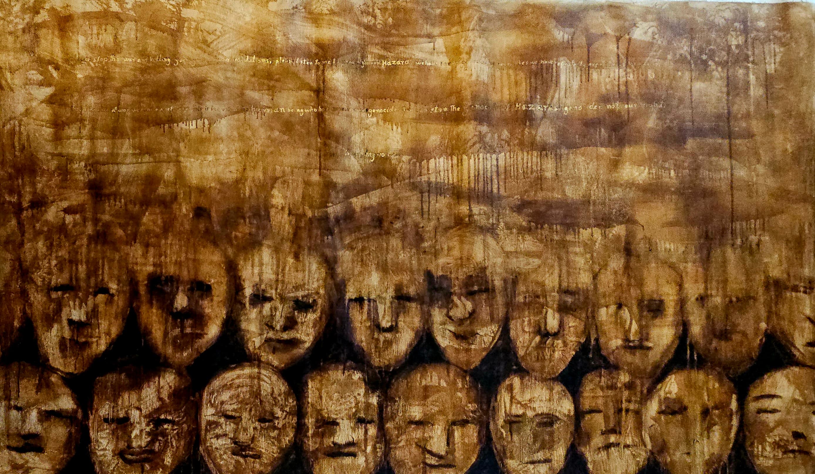Hazara Skull Minarets